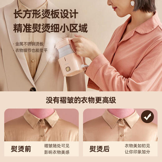 【大宇】大宇手持挂烫蒸汽家用小型迷你便携旅行宿舍学生熨烫衣服神器HI-026 商品图3
