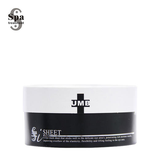 Spa [本土版] 日本黑蛇毒眼膜60枚/盒 商品图2