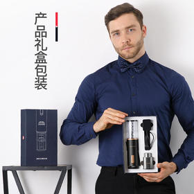 【迈卡罗】迈卡罗电动红酒开瓶器家用全自动开瓶器开酒器酒具礼品MC-4051