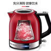 【迈卡罗】迈卡罗家用电热水壶自动断电304不锈钢烧水壶MC-3076 商品缩略图5
