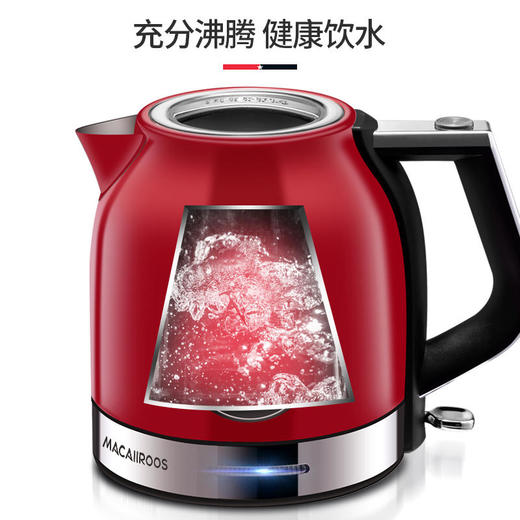 【迈卡罗】迈卡罗家用电热水壶自动断电304不锈钢烧水壶MC-3076 商品图5