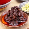 清心湖香辣香菇酱270g/瓶 商品缩略图3
