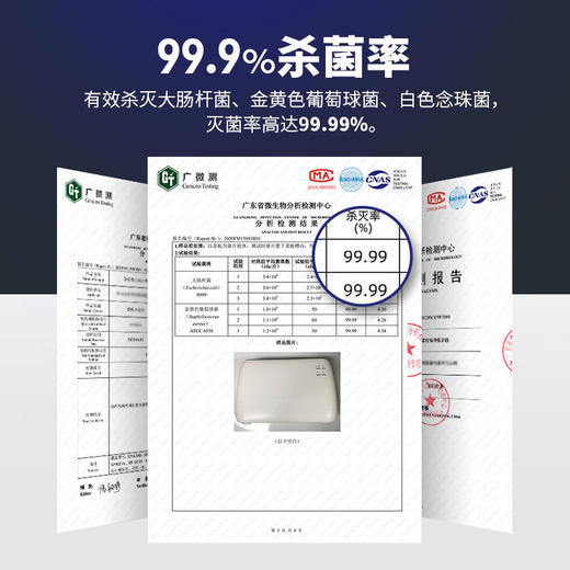 【大宇】【收纳消毒一体的餐具保洁】韩国大宇智能消毒刀架砧板筷子烘干保洁紫外线消菌配刀具+菜板 商品图2
