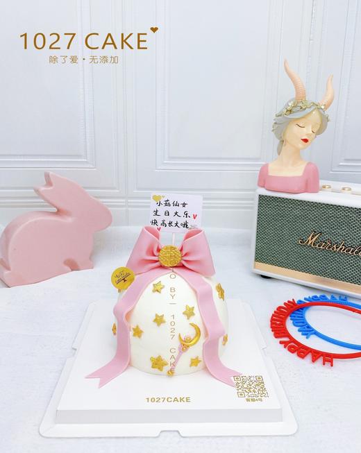 1027CAKE |  蝴蝶结蛋糕 仙女棒 少女心 商品图4
