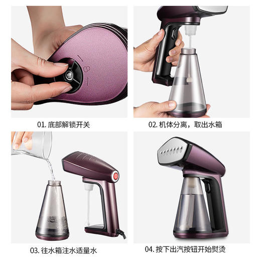 【迈卡罗】Macaiiroos/迈卡罗挂烫机家用蒸汽熨斗手持熨烫机烫衣服烫衣机MC-9352 商品图7