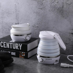 【迈卡罗】Macaiiroos/迈卡罗便携式折叠电热水壶小型迷你烧水壶MC-3001