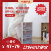 抽屉式衣柜收纳箱  塑料透明衣柜收纳盒衣物整理箱衣服储物箱收纳柜柜子2.14 商品缩略图0