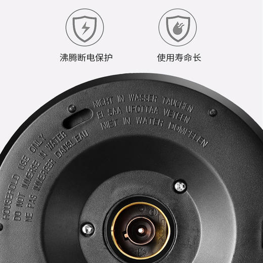 【迈卡罗】迈卡罗家用烧水壶电热自动家用保温一体恒温电水壶MC-3052 商品图9