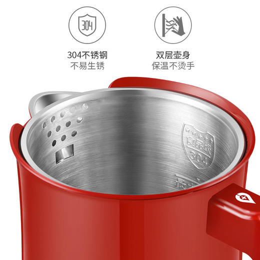 【迈卡罗】迈卡罗家用烧水壶电热自动家用保温一体恒温电水壶MC-3052 商品图5