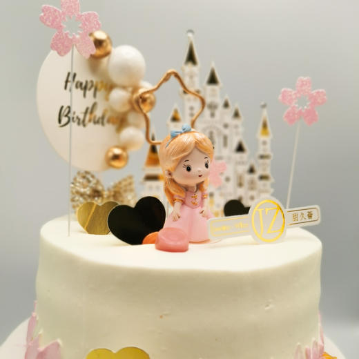 【甜久荟 金发公主 爱心王子】 纯动物鲜奶蛋糕 无化学添加 低糖 好吃又健康 商品图2