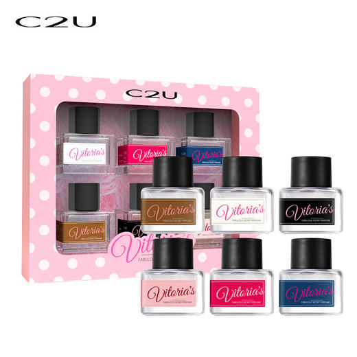 C2U维美秘密香水套盒C601 商品图4