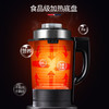 【迈卡罗】迈卡罗破壁机单杯多功能机加热豆浆搅拌婴儿辅食机MC-2257 商品缩略图8