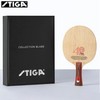 STIGA斯帝卡CL-40周年限量乒乓球板 75周年珍藏纪念版球拍 商品缩略图2