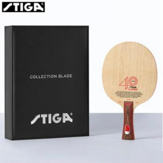 STIGA斯帝卡CL-40周年限量乒乓球板 75周年珍藏纪念版球拍 商品图2
