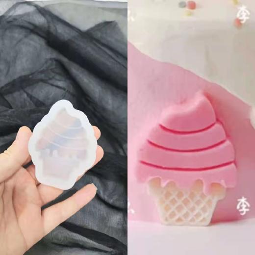 甜筒硅胶模具 商品图0