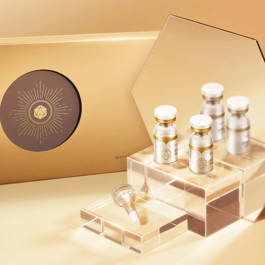 竞妆晶粹焕颜套小金瓶（舒源精粹水+乐肤冻干粉）7对 商品图0