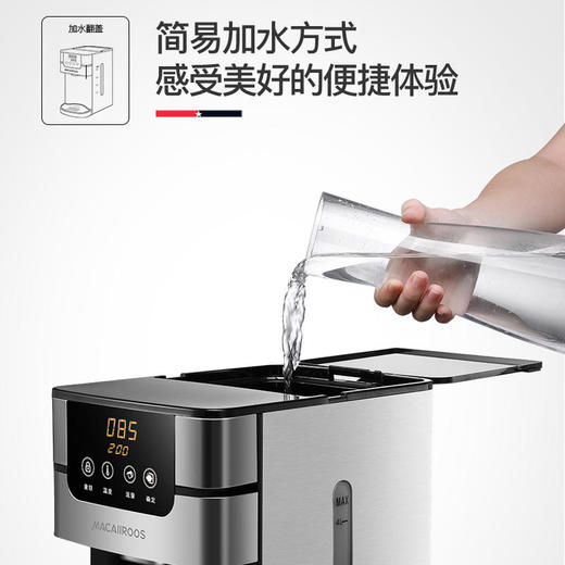 【迈卡罗】迈卡罗即热电热烧水开水器商用开水器MC-3101 商品图11