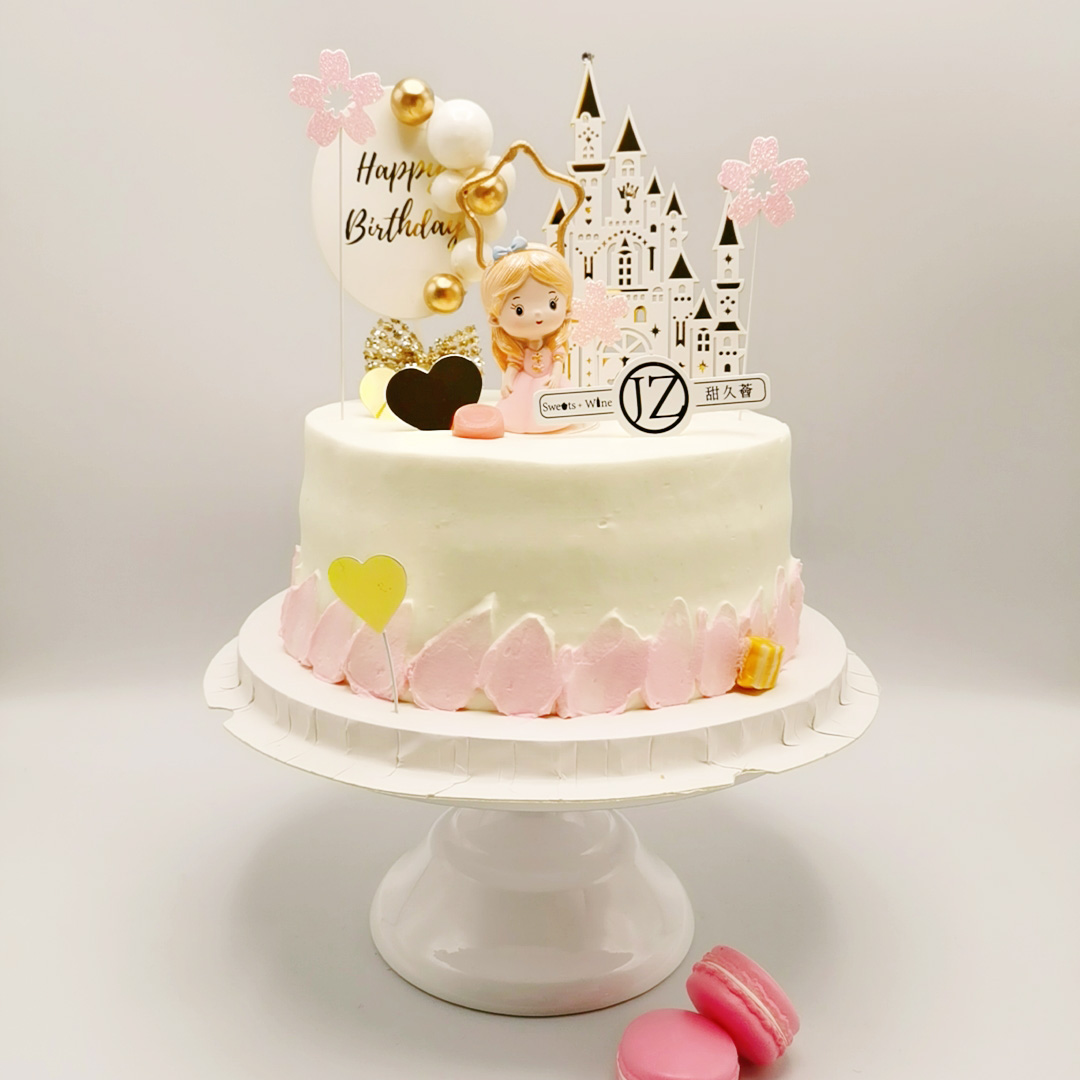 【甜久荟 金发公主 爱心王子】 纯动物鲜奶蛋糕 无化学添加 低糖 好吃又健康