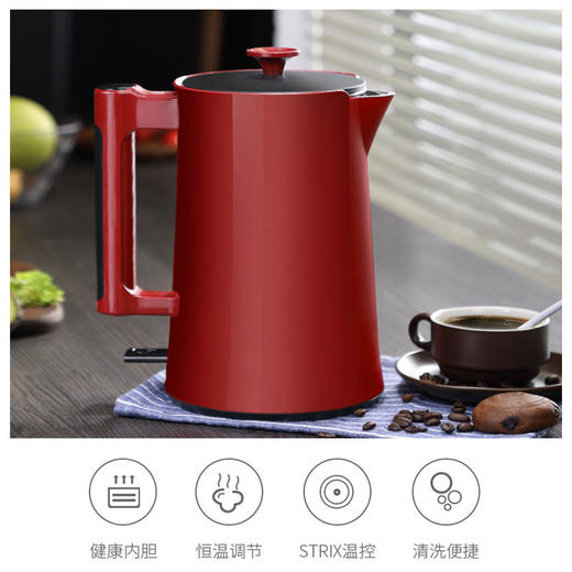 【迈卡罗】迈卡罗家用烧水壶电热自动家用保温一体恒温电水壶MC-3052 商品图2