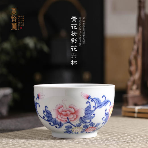 青花粉彩花卉杯 商品图0
