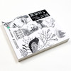 黑白装饰画 创意手绘插画教程 商品缩略图4