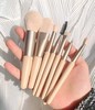 XIXI莫兰迪七只套刷 商品缩略图3