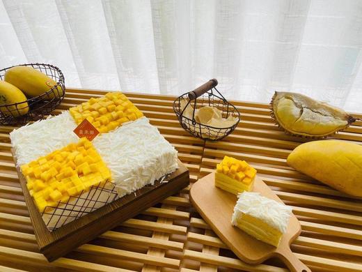 榴芒双拼 3磅送1磅 4.5磅送1磅 6.5磅起送1.5磅 商品图3