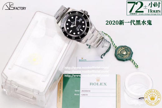 【VS Factory2021最新力作】市场复刻 劳.力士Rolex水鬼腕表！1⃣️直径41MM，全新壳型正品开模（不是拿40mm壳改的）2⃣️搭载VS全新3235机芯，72小时动能储存 商品图10