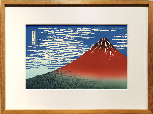 葛饰北斋《神奈川冲浪里》《凯风快晴》浮世绘版画 日本安达画院出版 原尺幅 收藏佳品 商品图3