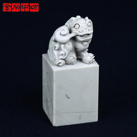 传玺 金石印坊 青田水泥石兽钮方章 38*37*85mm JPYSGS010781