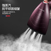 【迈卡罗】Macaiiroos/迈卡罗挂烫机家用蒸汽熨斗手持熨烫机烫衣服烫衣机MC-9352 商品缩略图5