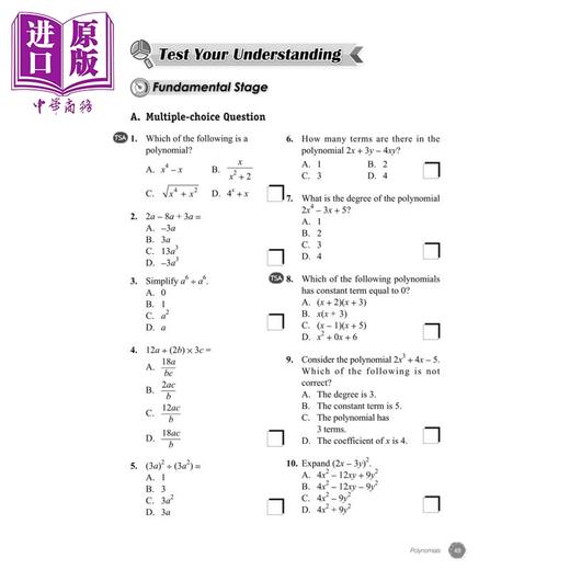 【中商原版】Progressive Mathematics 1 (Fifth Edition) 进步数学1（第五版）香港教育图书出版 题目改编自中国香港公开考试 商品图4