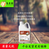 【肥料】玉满根悬浮流体液肥 商品缩略图2
