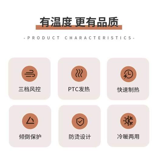 【大宇】韩国大宇小型家用静音节能办公室浴室取暖器2020年新款K5 商品图1