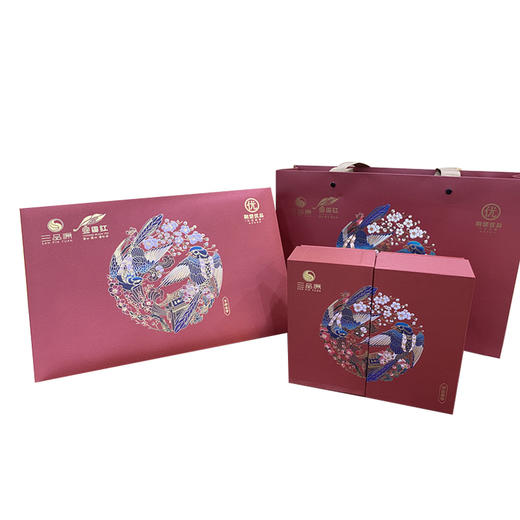 【宜昌助农馆】三品源-宜昌宜红   礼盒装400g 商品图0