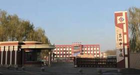 万柏林四中优秀作品集欣赏