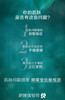 【海关保税直发】HR赫莲娜绿宝瓶精华PRO-修护紧致抗氧精华液-会员5折 商品缩略图2