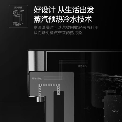 【迈卡罗】迈卡罗即热电热烧水开水器商用开水器MC-3101 商品图7