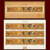 【预定】2021故宫古画《五牛图》邮票 商品缩略图0