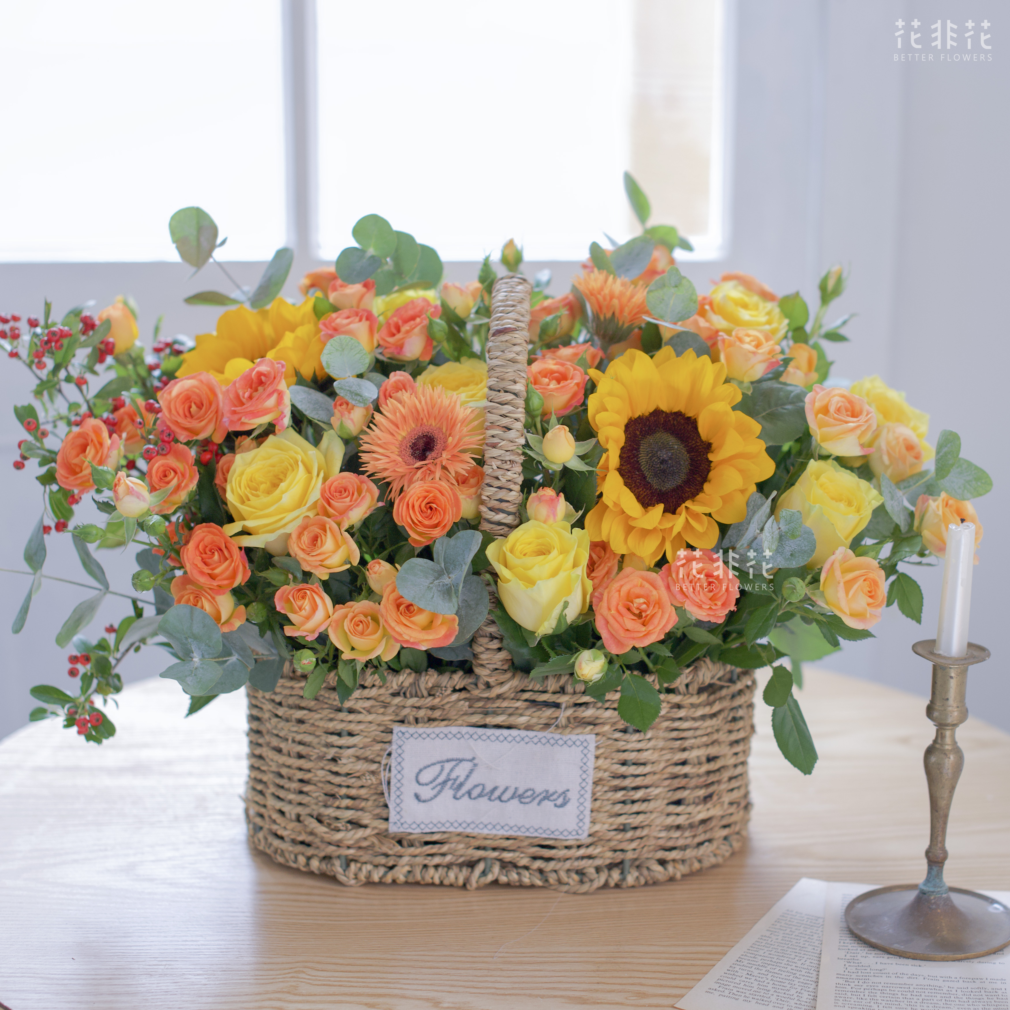 心愿向日葵暖色系花篮