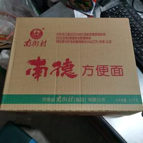 南德麻辣方便面70g*30袋