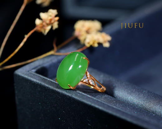 18K玫瑰金和田玉（碧玉）镶钻戒指--三叶草 / 蛋面13*18mm / 苹果绿（戒圈请备注留言） 商品图3