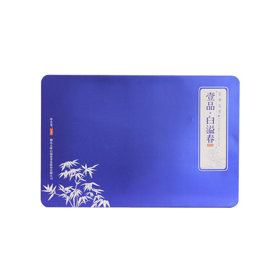 【宜昌助农馆】五峰白溢春至尊贡芽240g  (4克*10袋*6/盒) 商品图0