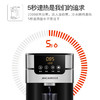 【迈卡罗】迈卡罗即热电热烧水开水器商用开水器MC-3101 商品缩略图2