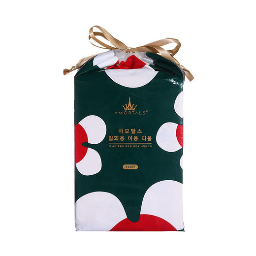 【门店直发】AMORTALS尔木萄 一次性云感棉柔巾 100片/1包 商品图0