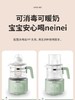 【大宇】【智能恒温母婴适用316不锈钢】韩国大宇玻璃调奶器DY-TN11 商品缩略图1