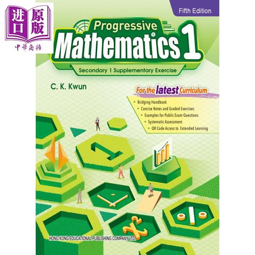 【中商原版】Progressive Mathematics 1 (Fifth Edition) 进步数学1（第五版）香港教育图书出版 题目改编自中国香港公开考试 商品图0