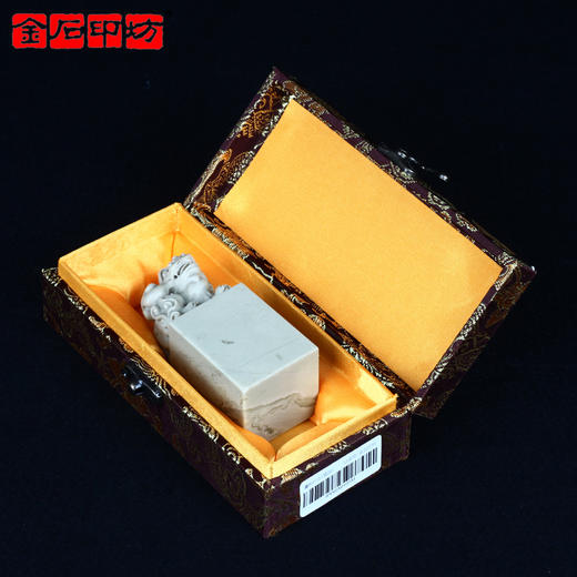 传玺 金石印坊 青田水泥石兽钮方章 38*37*85mm JPYSGS010781 商品图4