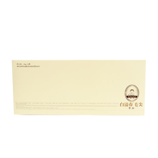 【宜昌助农馆】五峰白溢春 尊品 384g 商品图0