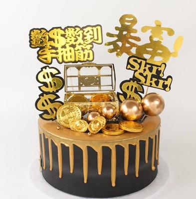 插件摆件 暴富暴瘦暴美暴帅 招财树恭喜发财有钱人数钱数到手抽筋货币百宝箱元宝 商品图0